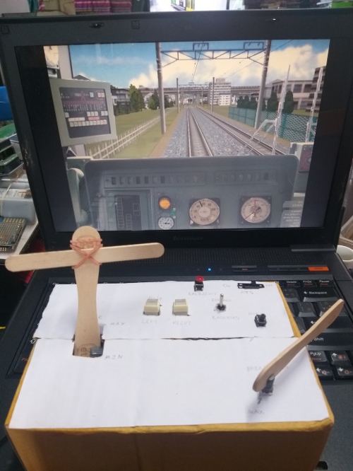 Homemade Train Simulator Control Panel