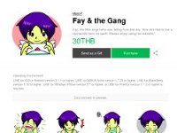 Fay & the Gang LINE Sticker